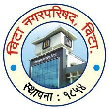 Vita Municipal Council